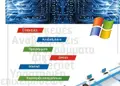 Flyer προώθησης με ζωντανά χρώματα και μοντέρνα γραμματοσειρά, ιδανικός για ενημερώσεις και εκδηλώσεις.