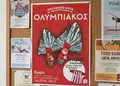Δημιουργικό flyer για προωθητικές εκστρατείες, με έντονα κίτρινα και μπλε χρώματα, καθαρές γραμματοσειρές και στρατηγικά τοποθετημένα γραφικά.