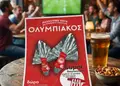 Δημιουργικό flyer για προωθητικές εκστρατείες, με έντονα κίτρινα και μπλε χρώματα, καθαρές γραμματοσειρές και στρατηγικά τοποθετημένα γραφικά.