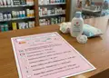 Flyer προώθησης με έντονες χρωματικές αποχρώσεις και μοντέρνες γραμματοσειρές, ιδανικός για προσφορές και υπηρεσίες.