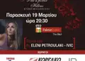 Flyer εκτυπώσεων με έντονα χρώματα και μοντέρνες γραμματοσειρές, ιδανικό για προώθηση προσφορών.
