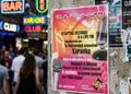 Αφίσα εκδήλωσης με έντονα χρώματα, ευδιάκριτες γραμματοσειρές και γραφικές απεικονίσεις, ιδανική για προώθηση.