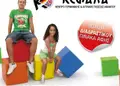 Εκτύπωση αφίσας με ζωντανά χρώματα και καλαίσθητο layout, ιδανική για διαφημίσεις και εκδηλώσεις.