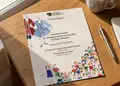 Πρόγραμμα σχολής Μωραΐτη με καλλιτεχνικό εξώφυλλο, σε ρεαλιστικό πλαίσιο