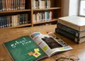 Περιοδικό 'School Time' με θέμα εκπαίδευση και σχολικά είδη