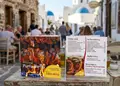 Πολύπτυχο διαφημιστικό εστιατορίου Porto Bello με ζωντανά χρώματα