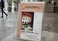 Πολύπτυχο διαφημιστικό έντυπο με ζωντανά χρώματα και οργανωμένη διάταξη