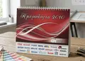 Επιτραπέζιο ημερολόγιο 2027 με σπιράλ και ζωντανές εκτυπώσεις, ιδανικό για γραφεία