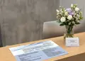 Εκτυπώσεις εντύπων - Προσκλήσεις - Κωδικός:30531 - 