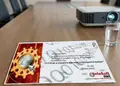 Εκτυπώσεις εντύπων - Προσκλήσεις - Κωδικός:11139 - 