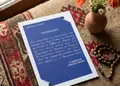 Εκτυπώσεις εντύπων - Προσκλήσεις - Κωδικός:11170 - 