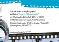 Εκτυπώσεις εντύπων - Προσκλήσεις - Κωδικός:30564 - 
