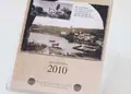 Επιτραπέζιο ημερολόγιο 2027 σε διάφανη πλαστική θήκη
