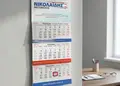 Ημερολόγιο τοίχου τριών μηνών με ελληνικές αργίες, διάσταση 670x330