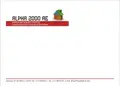 Εκτυπώσεις εντύπων - Φάκελοι - Κωδικός:30666 - 