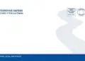 Εκτυπώσεις εντύπων - Φάκελοι - Κωδικός:30676 - 
