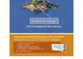 Flyer RR75748 με έντονα χρώματα και καθαρή διάταξη, ιδανικό για προωθητικές ενέργειες και προσφορές.