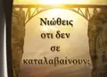 Flyer εκτύπωσης με ζωντανά χρώματα για προώθηση υπηρεσιών, στρατηγική διάταξη και καθαρή γραμματοσειρά.