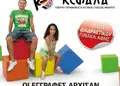 Flyer εκτυπώσεων με εντυπωσιακούς χρωματικούς συνδυασμούς, ιδανικό για προώθηση υπηρεσιών και εκδηλώσεων.