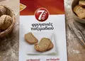 Flyer σε ζωντανά χρώματα με κομψό design, ιδανικό για προώθηση προϊόντων και υπηρεσιών.