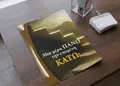 Flyer προώθησης με ζωντανά χρώματα και καθαρή γραμματοσειρά, ιδανικός για εκδηλώσεις και προσφορές.