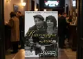 Flyer εκτύπωσης με ζωντανά χρώματα, στρατηγική διάταξη, ιδανικό για προσφορές και ειδικές εκδηλώσεις.