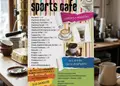 Flyer με φωτεινό κόκκινο και κίτρινο φόντο, οργανωμένο layout και ευανάγνωστη γραμματοσειρά για προσφορές.