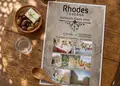 Flyer RR75847 με ζωντανά χρώματα και εντυπωσιακή διάταξη, κατάλληλο για ειδικές προσφορές και εκδηλώσεις.