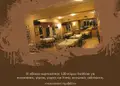 Flyer εκτυπώσεων με φωτεινό μπλε και πορτοκαλί χρώματα, μεγάλα ευανάγνωστα κείμενα και δυναμικές εικόνες.