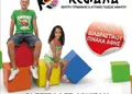 Αφίσα για εκδηλώσεις με ζωντανά χρώματα, επαγγελματικές γραμματοσειρές και ανθεκτικό χαρτί.