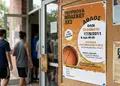 Αφίσα εκτυπώσεων με ζωντανά χρώματα και καθαρό σχέδιο, ιδανική για διαφημίσεις εκδηλώσεων.