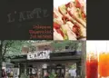 Διαφημιστική μπροσούρα με ζωντανά χρώματα και κομψό σχέδιο για προώθηση προϊόντων