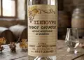 Αυτοκόλλητο RR76423 με έντονο κόκκινο και κίτρινο φόντο, ιδανικό για εξωτερική χρήση και κοπή σε μοναδικά σχήματα.