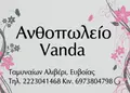 Αυτοκόλλητο RR76436 σε τετράγωνο σχήμα με ζωντανά χρώματα και μοναδικά σχέδια, ιδανικό για branding και προωθήσεις.