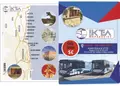 Δίπτυχη μπροσούρα με χάρτη και αξιοθέατα σε φόντο ταξιδιωτικού κέντρου