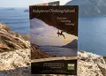Δίπτυχο έντυπο αναρρίχησης με ζωντανά χρώματα και επαγγελματική διάταξη