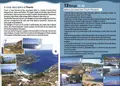 Δίπτυχο έντυπο με τοπία και πληροφορίες για τουριστικά καταλύματα