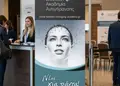 Banner προβολής με ζωντανά χρώματα και μοντέρνα γραφικά, τυπωμένο σε ανθεκτικό μουσαμά για εξωτερική χρήση.
