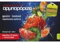 Flyer προώθησης με ζωντανά χρώματα και καθαρά γραμματοσειρές, ιδανικός για εκδηλώσεις και προσφορές.