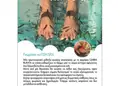 Flyer εκτύπωσης με ζωντανό χρώμα φόντου και ευανάγνωστο κείμενο, ιδανικό για προσφορές και εκδηλώσεις.