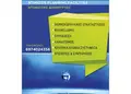 Flyer για προώθηση με φωτεινά κίτρινα και κόκκινα χρώματα, καθαρή διάταξη και ευανάγνωστες γραμματοσειρές.