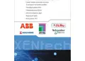 Δημιουργικό flyer πολυχρωμίας για προώθηση εκδηλώσεων με ζωντανά χρώματα και καθαρή διάταξη πληροφοριών.