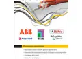 Δημιουργικό flyer πολυχρωμίας για προώθηση εκδηλώσεων με ζωντανά χρώματα και καθαρή διάταξη πληροφοριών.