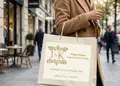 Αυτοκόλλητο με χρυσό και μπλε σχέδιο, γεωμετρικές γραμμές, ιδανικό για ετικέτες και διαφήμιση.