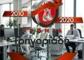 Αυτοκόλλητο στρογγυλής μορφής με έντονα χρώματα, ιδανικό για προώθηση προϊόντων και διαφημίσεις.