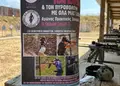 Αφίσα εκτυπώσεων εντύπων με έντονα χρώματα και vintage στυλ, ιδανική για διαφημίσεις και εκδηλώσεις.