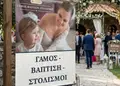 Banner από μουσαμά με ζωντανά χρώματα και ειδική γραμματοσειρά, ιδανικό για εξωτερική διαφήμιση και εκδηλώσεις.
