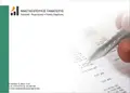 Εκτυπώσεις εντύπων - Φάκελοι - Κωδικός:89937 - 