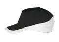 Δίχρωμο πεντάφυλλο καπέλο από 100% βαμβάκι με κυρτό γείσο και κεντημένες οπές εξαερισμού. Ιδανικό για επαγγελματίες με δυνατότητα εκτύπωσης λογοτύπου.
