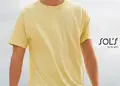 Φαρδύ ανδρικό oversized T-shirt από 100% οργανικό βαμβάκι. Ιδανικό για επαγγελματική χρήση με δυνατότητα εκτύπωσης λογοτύπου. Άνεση και στυλ σε κάθε εμφάνιση.
